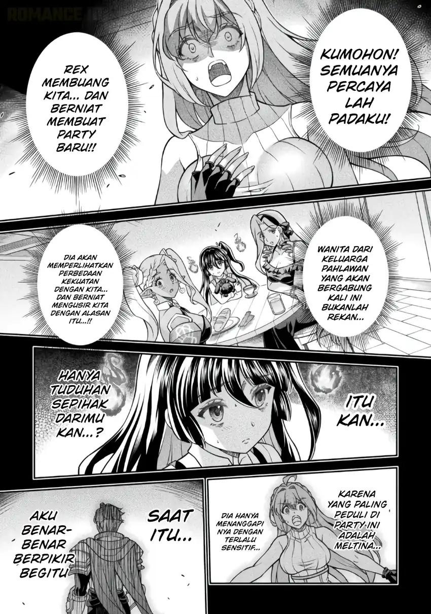 ATM Ojisan: Isekai de Mote-ki ga Tomaranai! Chapter 18 Gambar 11
