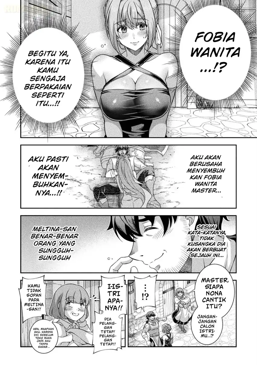 ATM Ojisan: Isekai de Mote-ki ga Tomaranai! Chapter 2 Gambar 11