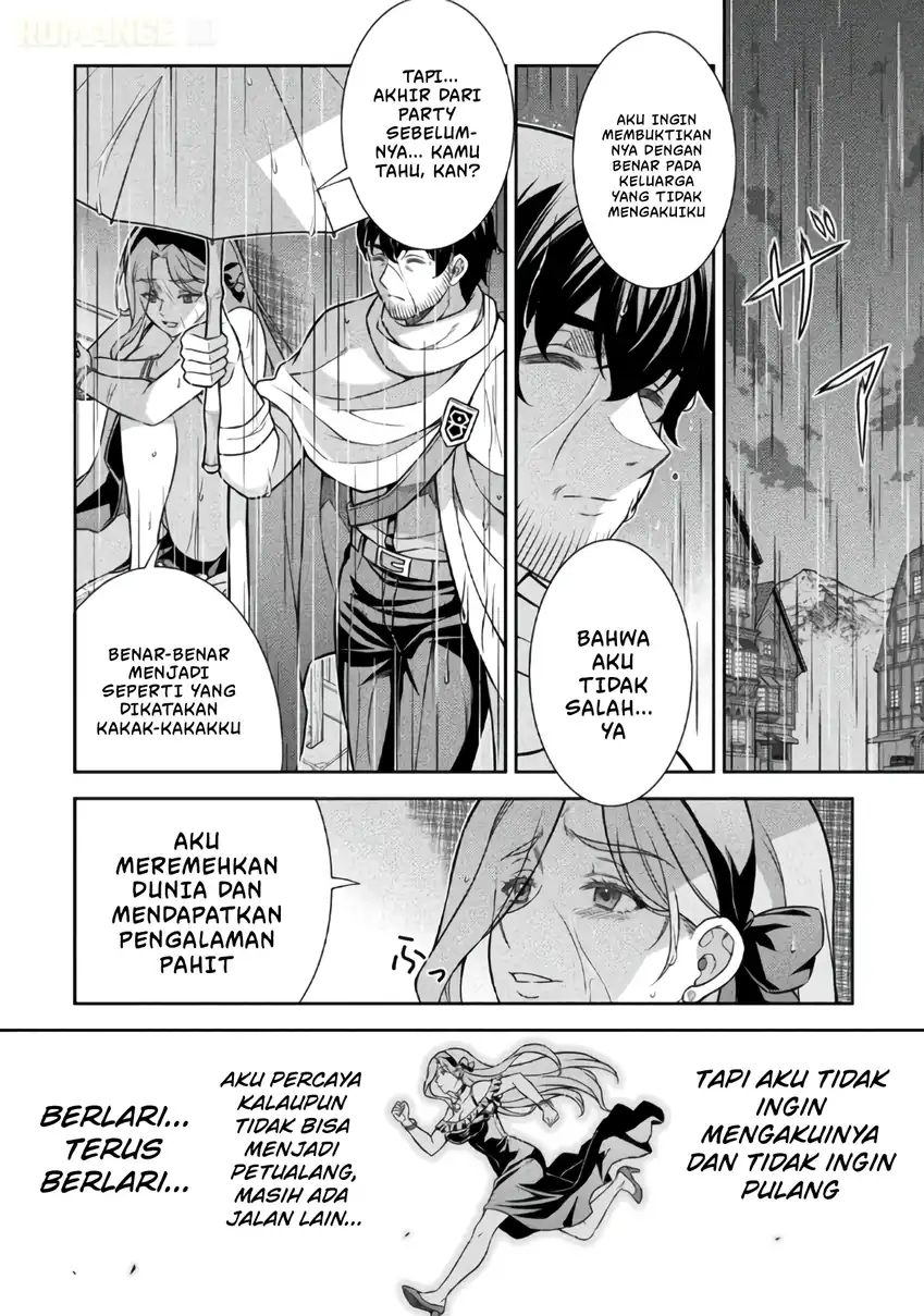 ATM Ojisan: Isekai de Mote-ki ga Tomaranai! Chapter 20 Gambar 11