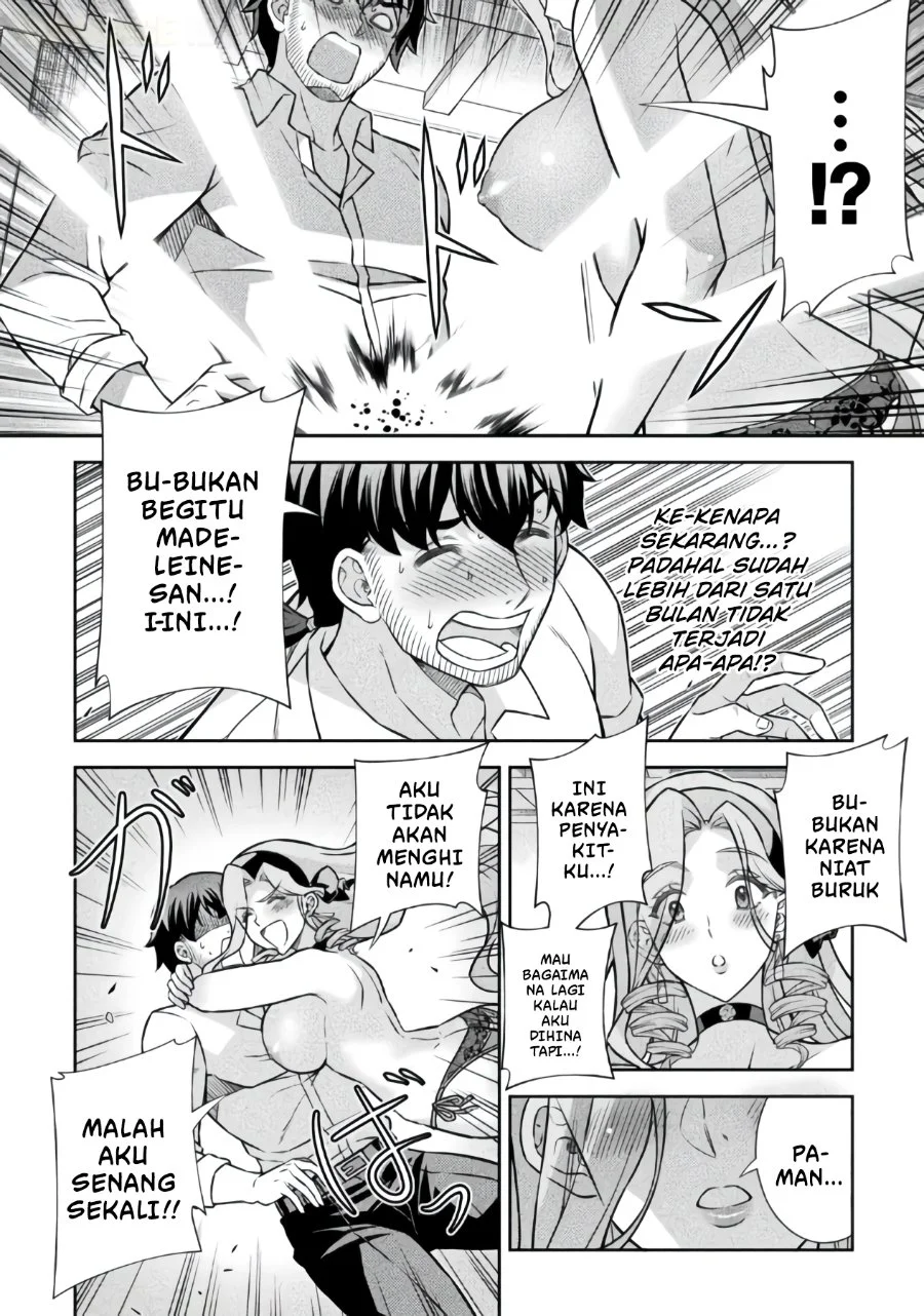 ATM Ojisan: Isekai de Mote-ki ga Tomaranai! Chapter 23 Gambar 11