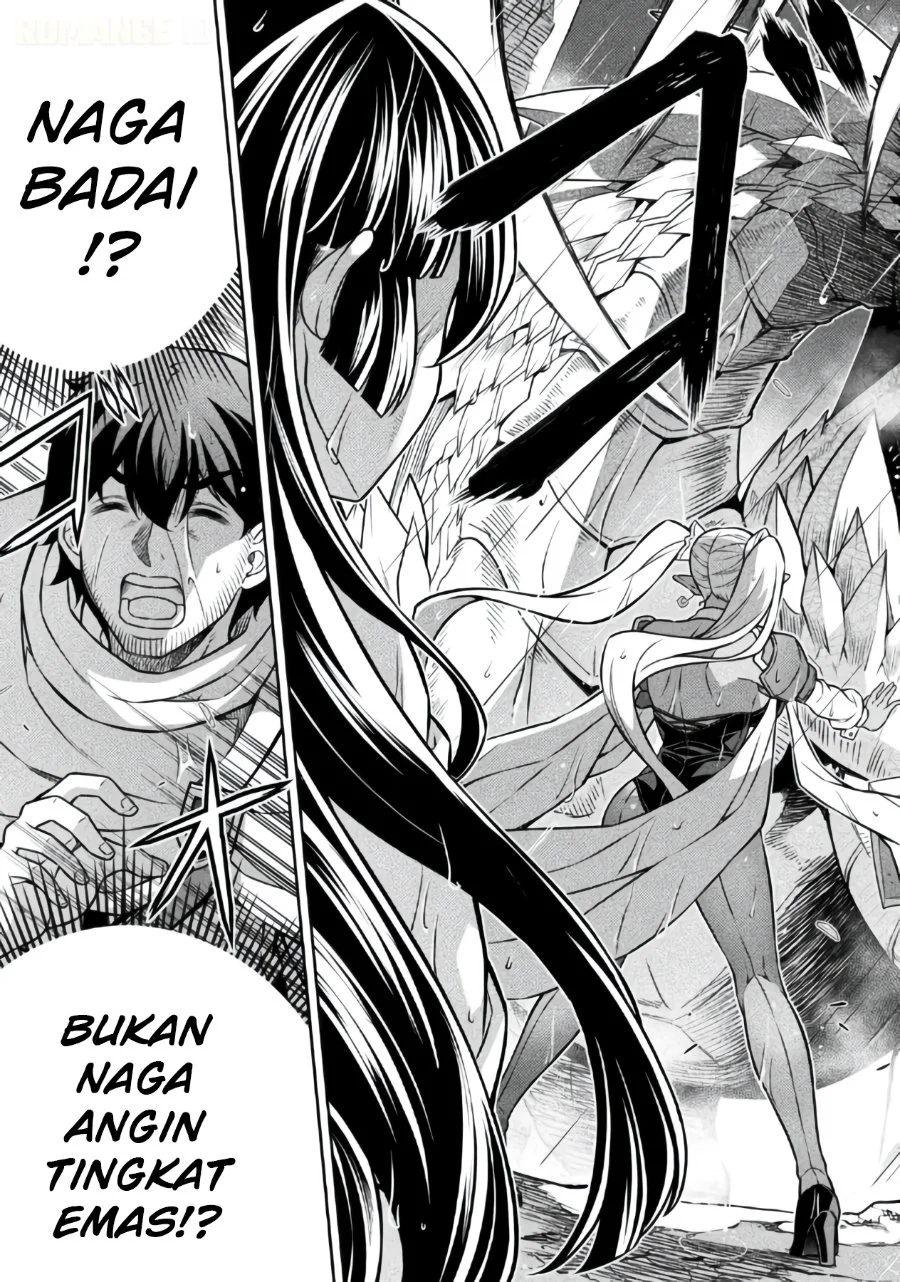 ATM Ojisan: Isekai de Mote-ki ga Tomaranai! Chapter 24 Gambar 12