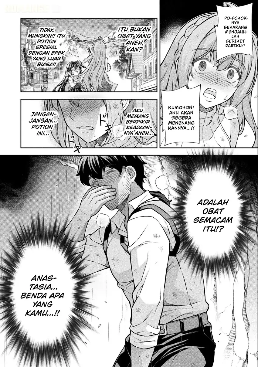 ATM Ojisan: Isekai de Mote-ki ga Tomaranai! Chapter 25 Gambar 11