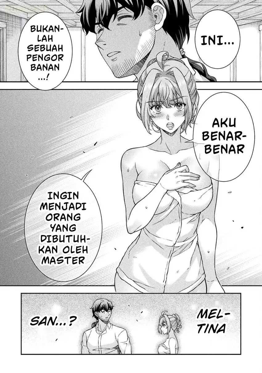 ATM Ojisan: Isekai de Mote-ki ga Tomaranai! Chapter 3 Gambar 11