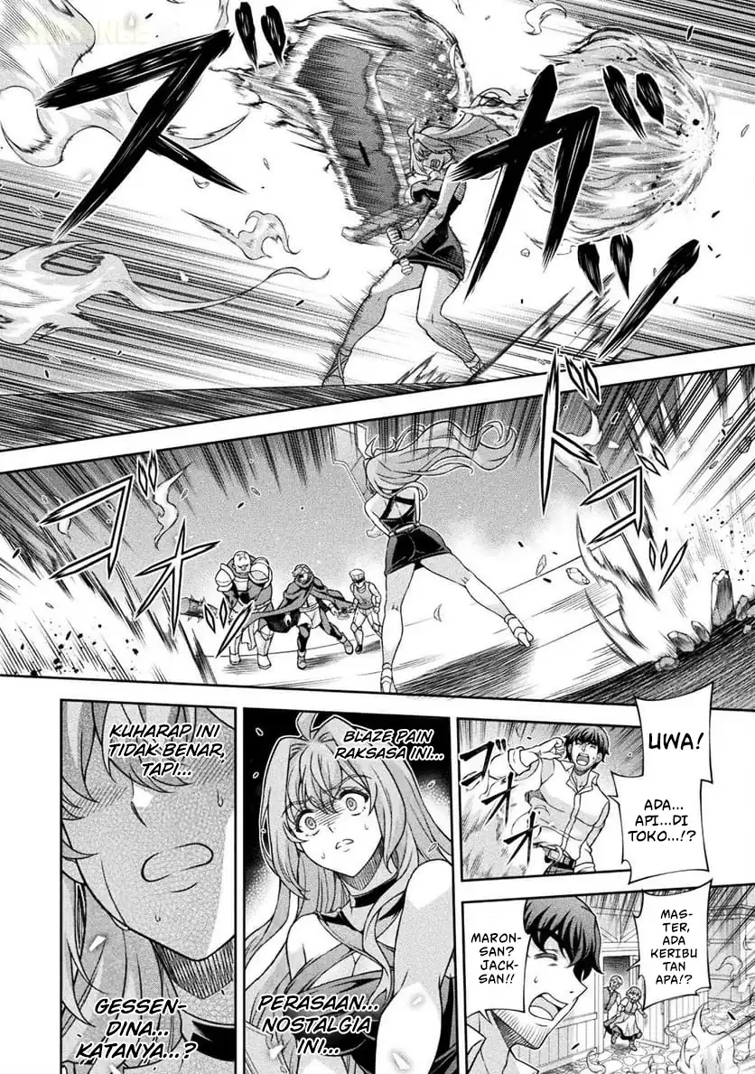 ATM Ojisan: Isekai de Mote-ki ga Tomaranai! Chapter 4 Gambar 11