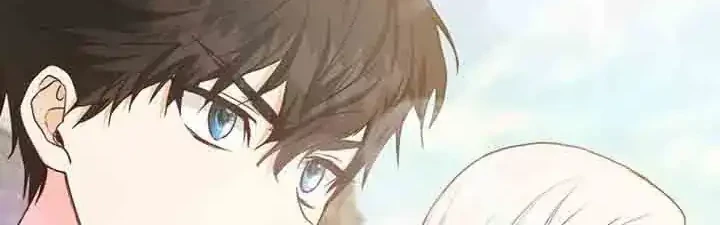 Author of My Own Destiny Chapter 14 Gambar 26