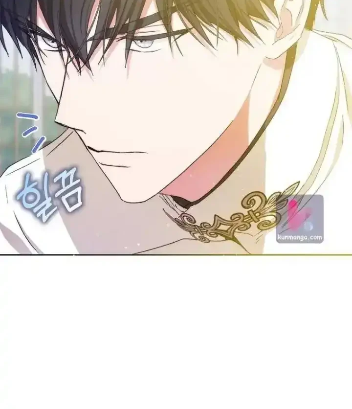 Author of My Own Destiny Chapter 34 Gambar 30