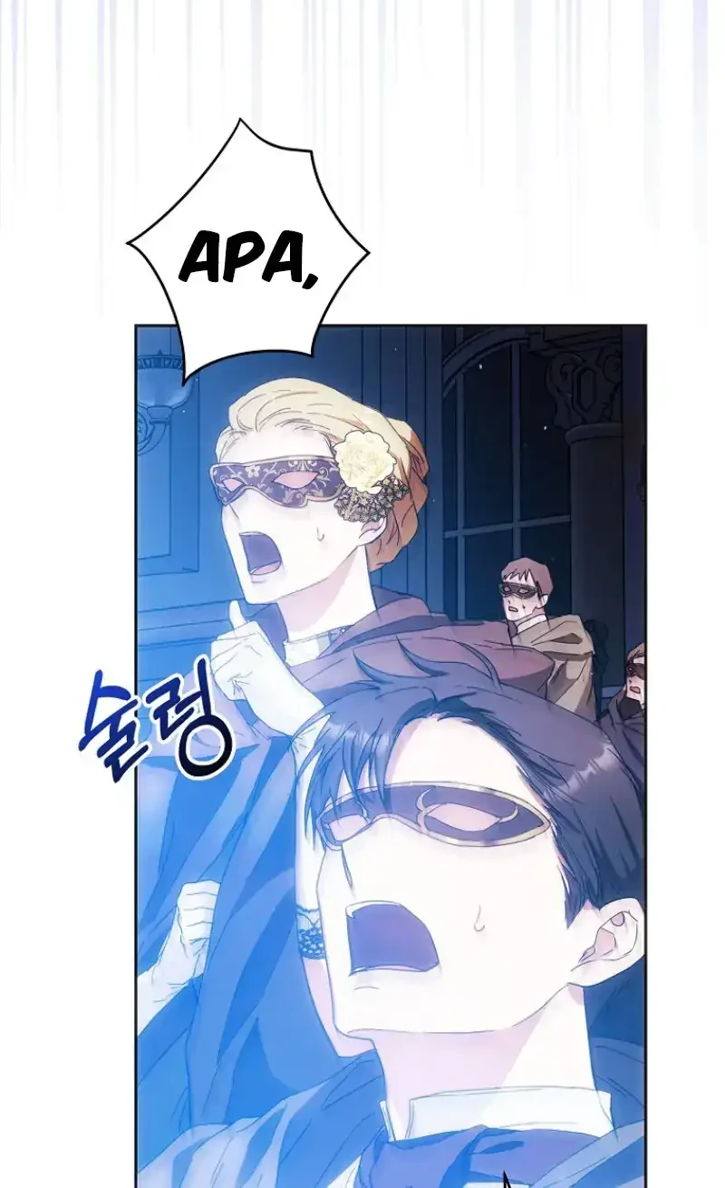 Author of My Own Destiny Chapter 57 Gambar 30