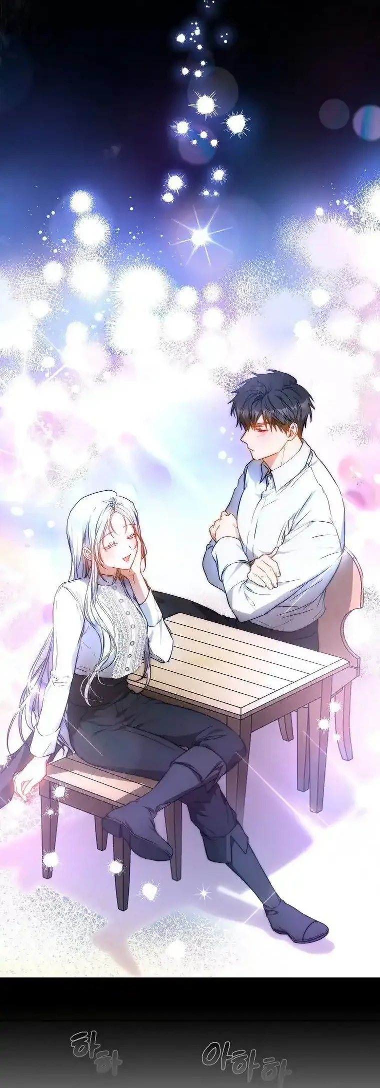 Author of My Own Destiny Chapter 70 Gambar 29