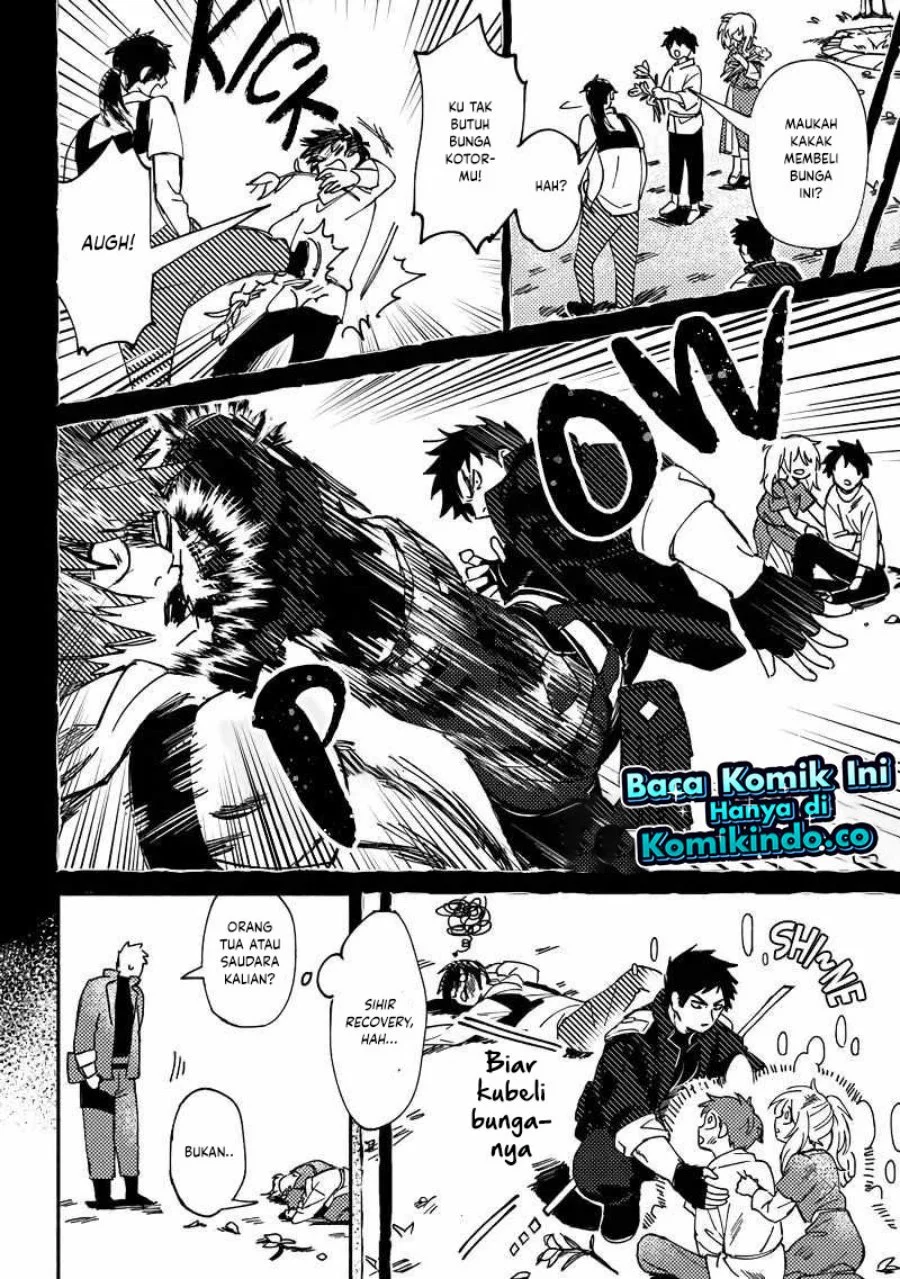 B-Rank Adventurer With an Evil Look Becomes a Daddy to the Protagonist and His Childhood Friends (Akuninzura shita B-kyuu Boukensha) Chapter 1 Gambar 11