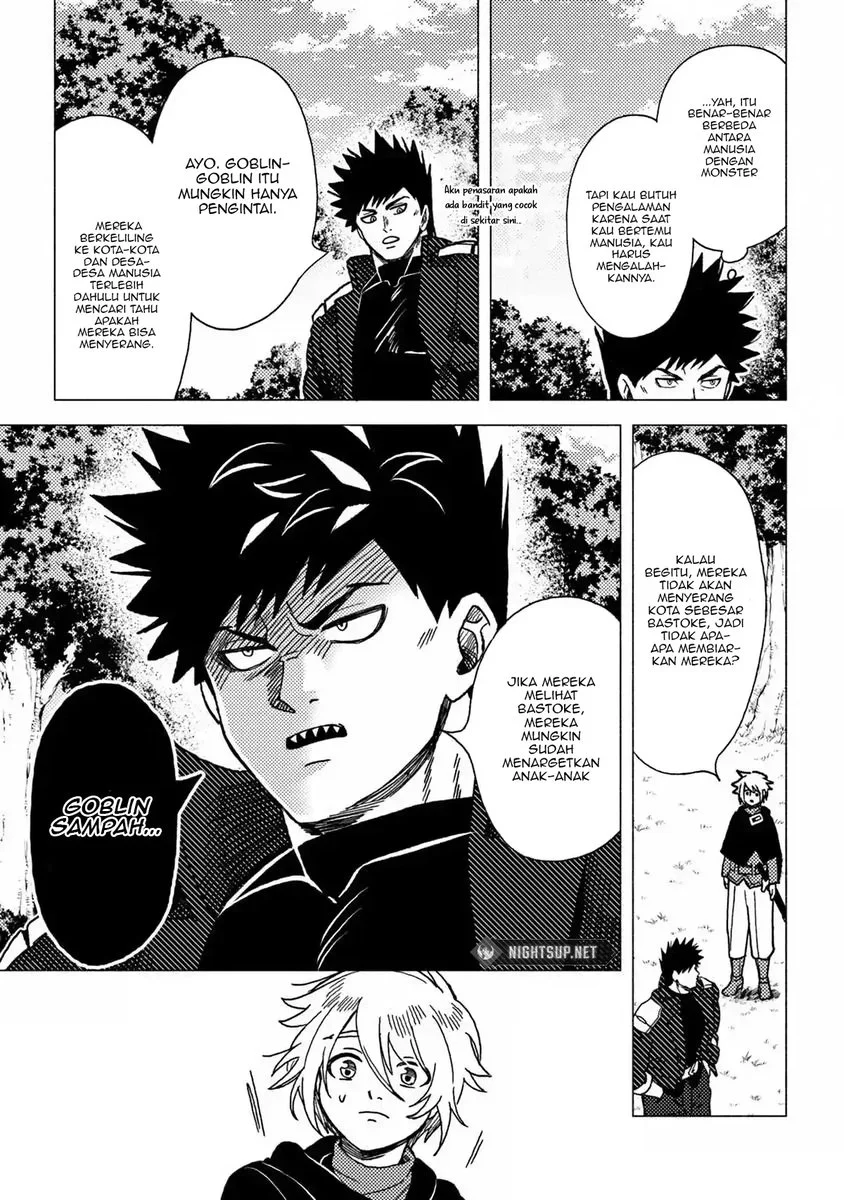 B-Rank Adventurer With an Evil Look Becomes a Daddy to the Protagonist and His Childhood Friends (Akuninzura shita B-kyuu Boukensha) Chapter 13 Gambar 18
