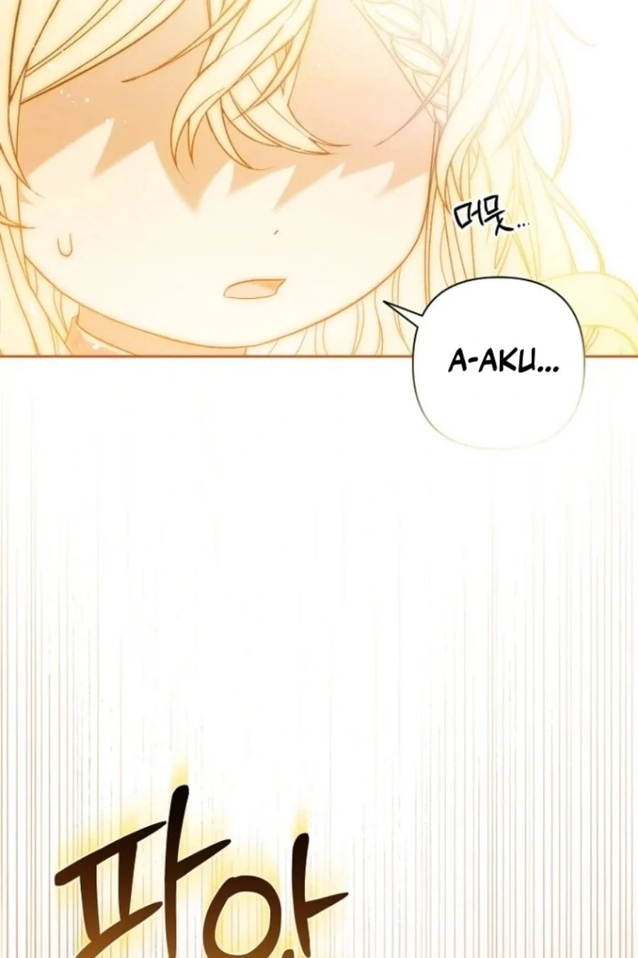 Baby Trouble Maker Chapter 10 Gambar 47