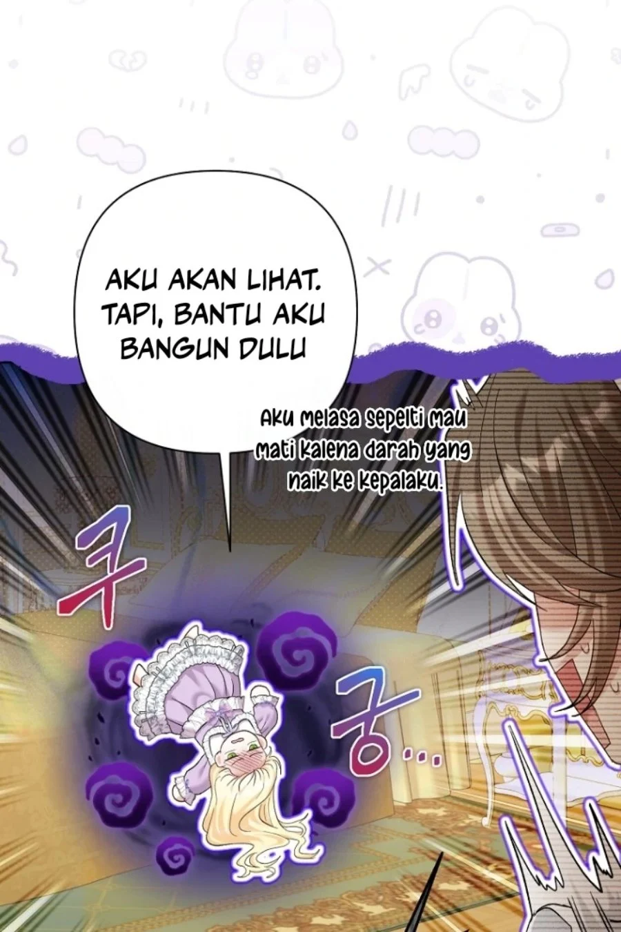 Baby Trouble Maker Chapter 11 Gambar 50