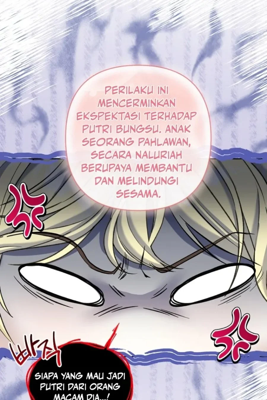 Baby Trouble Maker Chapter 22 Gambar 55