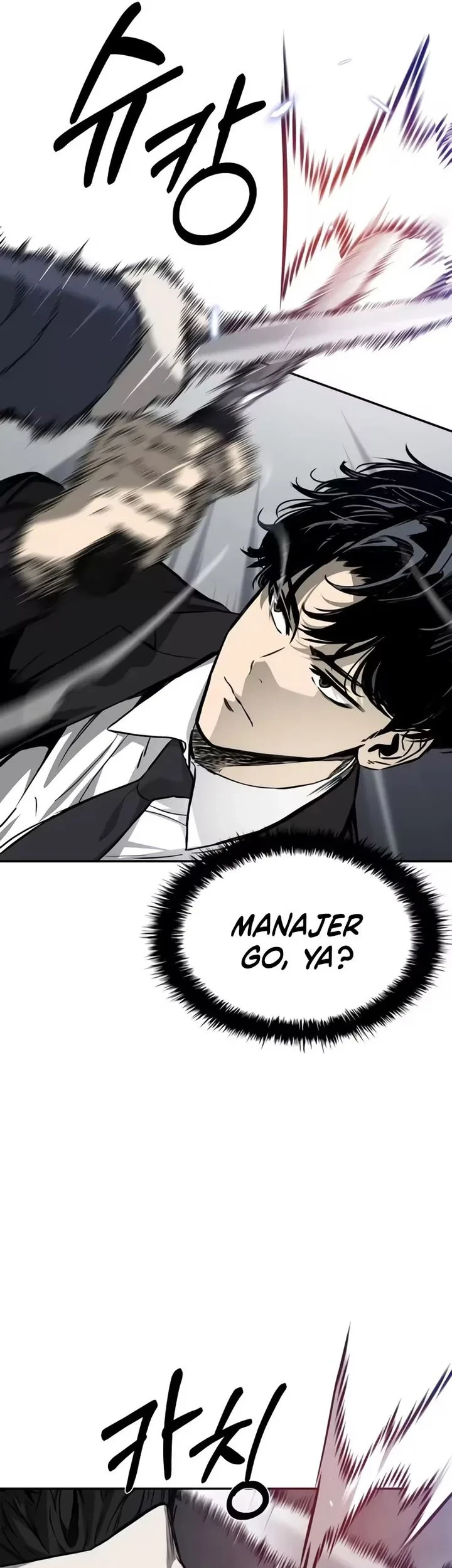 Bad Business Chapter 32 Gambar 32
