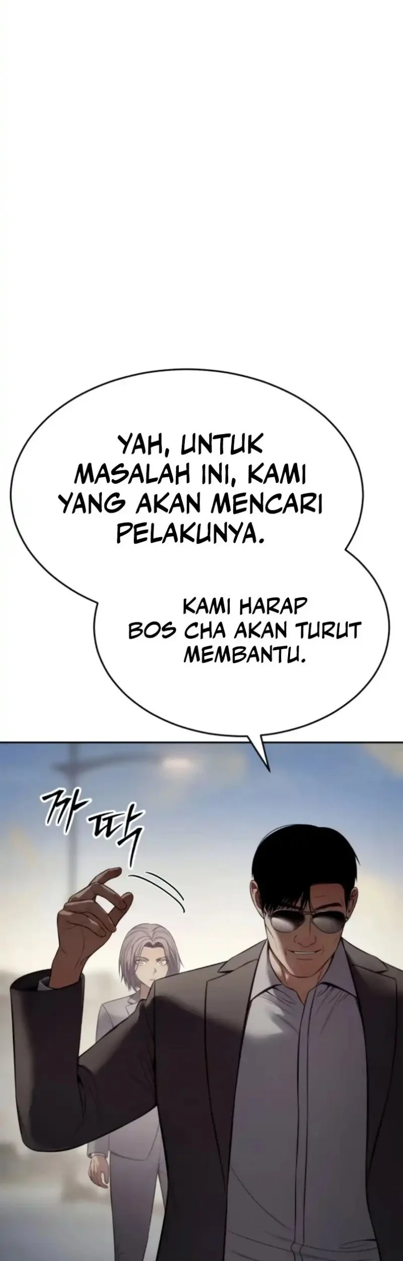 Baek XX Chapter 157 Gambar 53