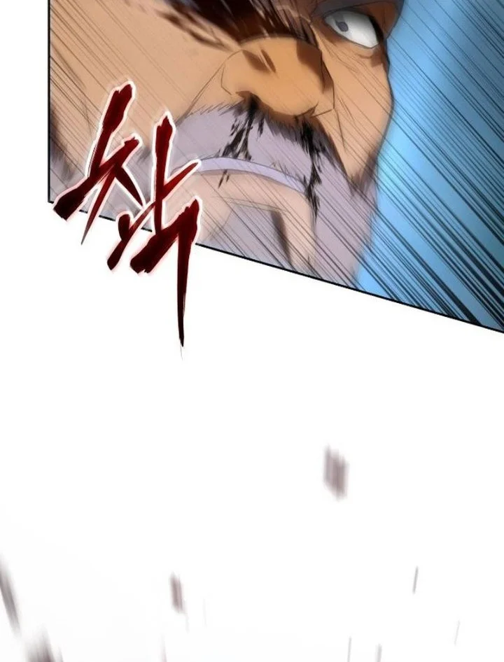 Baek XX Chapter 178 Gambar 55