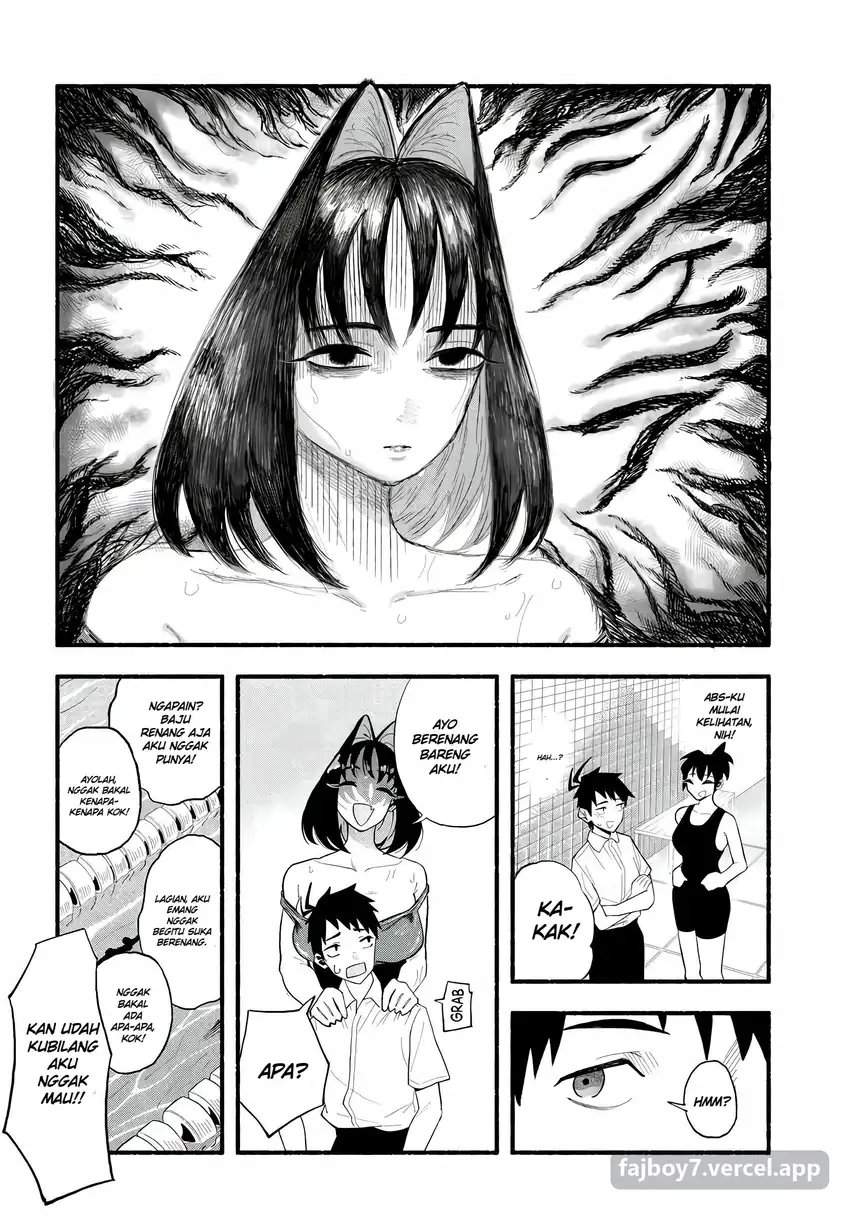 Baka Deka Imouto ga Yattekuru! Chapter 1 Gambar 16
