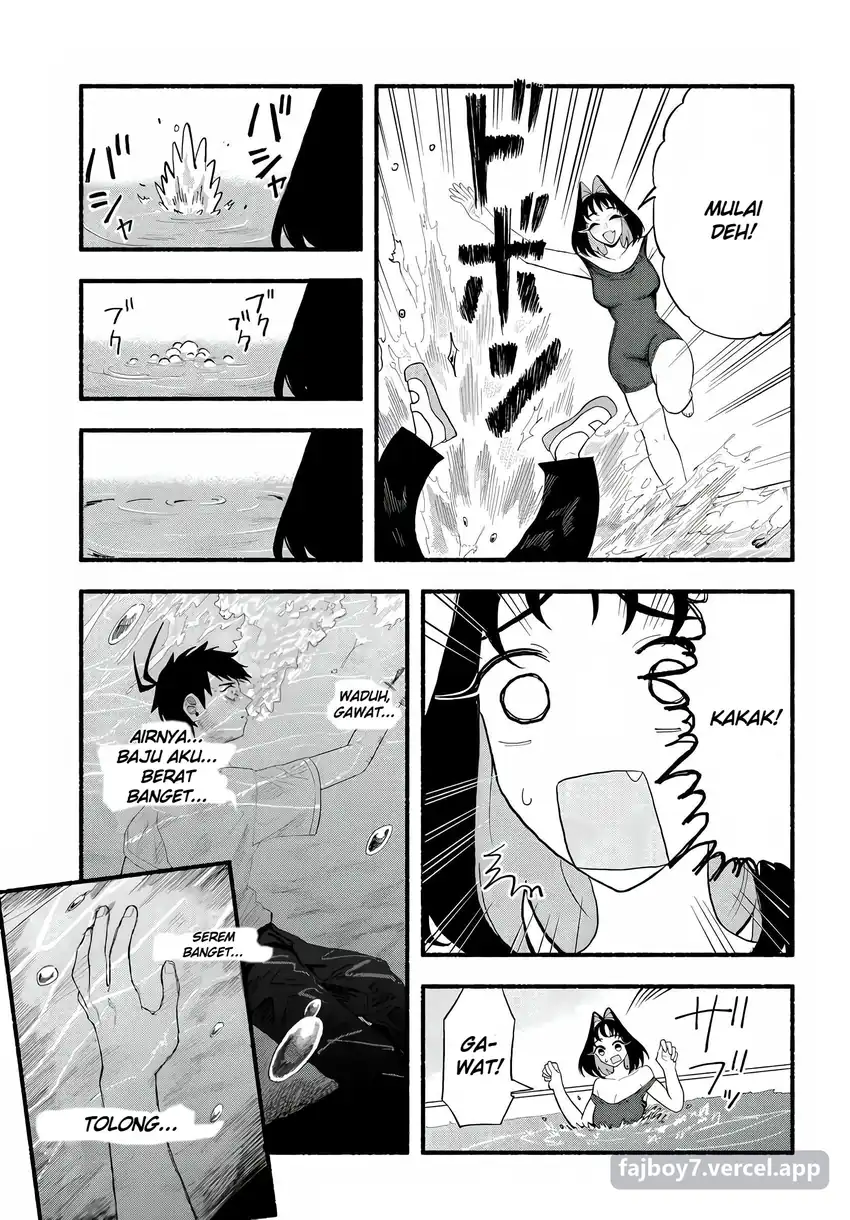 Baka Deka Imouto ga Yattekuru! Chapter 1 Gambar 17