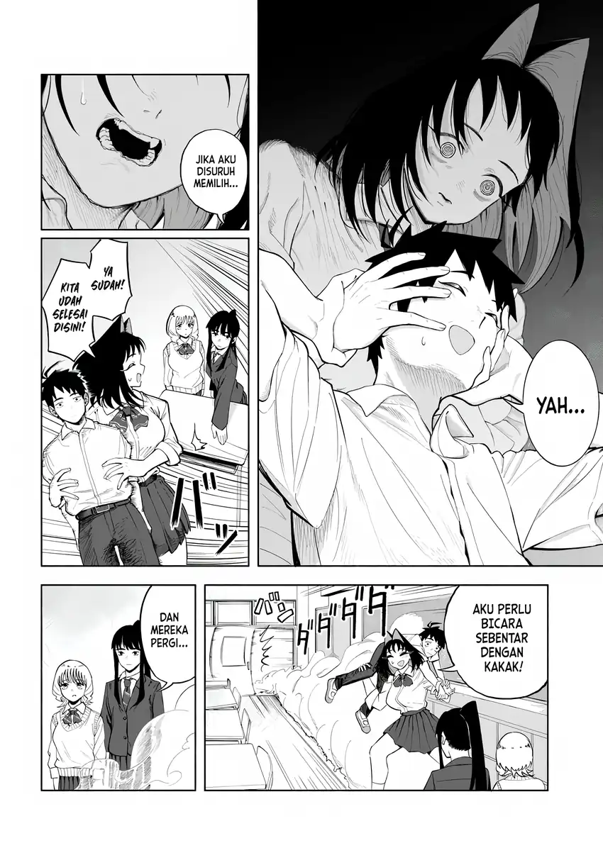 Baka Deka Imouto ga Yattekuru! Chapter 2 Gambar 12