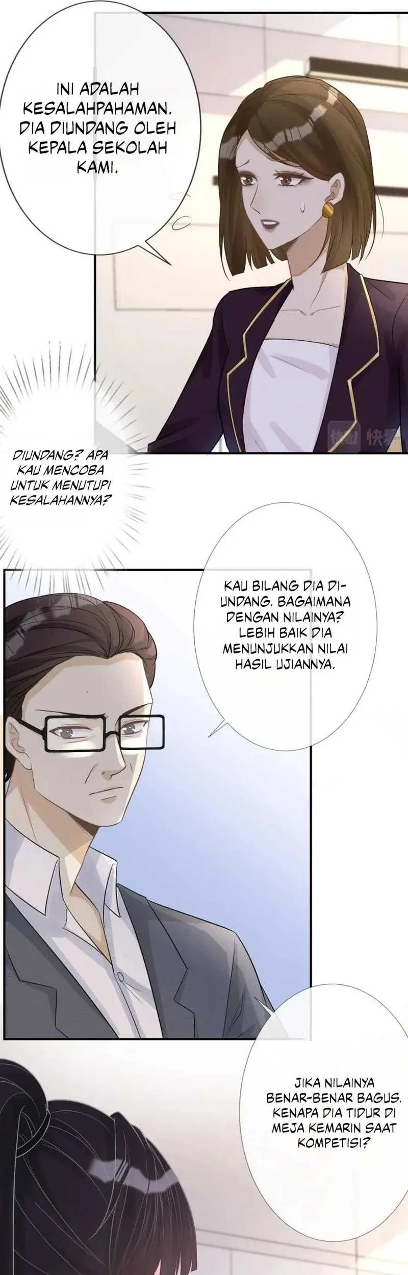Bao Jin Wo De Xiao Majia Chapter 10 Gambar 16