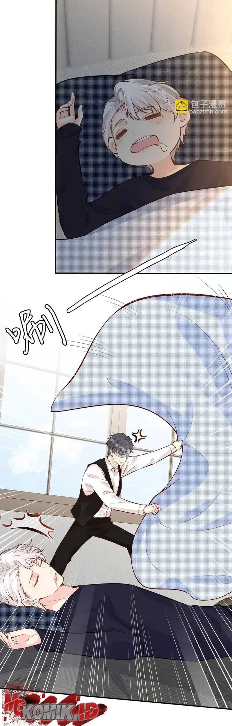 Bao Jin Wo De Xiao Majia Chapter 105 Gambar 17