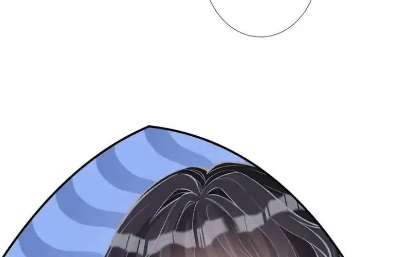 Bao Jin Wo De Xiao Majia Chapter 236 Gambar 20