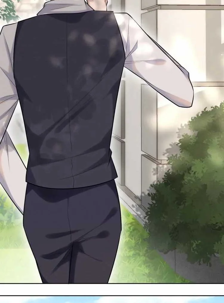 Bao Jin Wo De Xiao Majia Chapter 3 Gambar 21