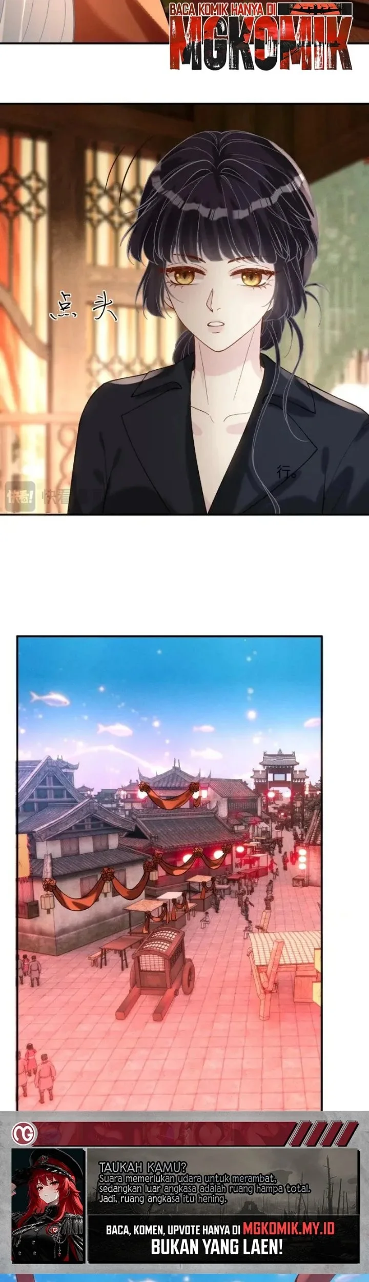 Bao Jin Wo De Xiao Majia Chapter 430 Gambar 17
