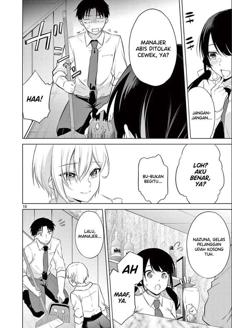Bar Flowers Chapter 13 Gambar 11