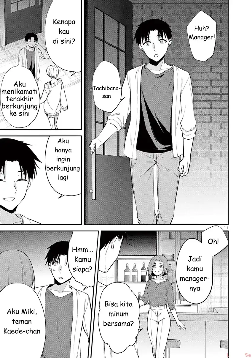 Bar Flowers Chapter 26 Gambar 11