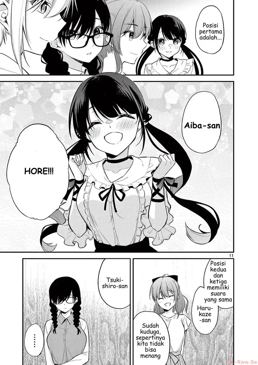 Bar Flowers Chapter 28 Gambar 11