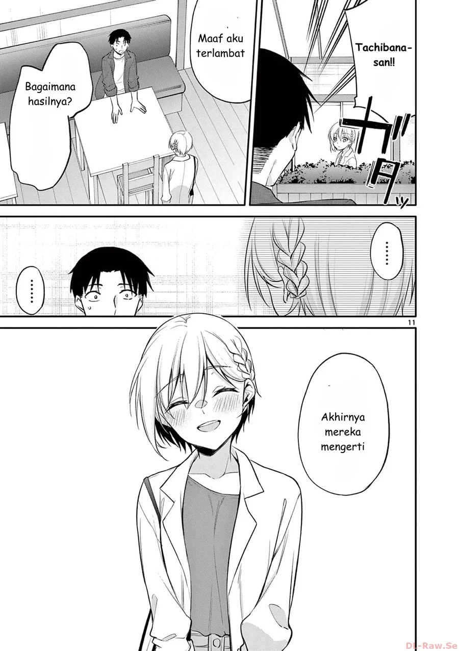 Bar Flowers Chapter 30 Gambar 11