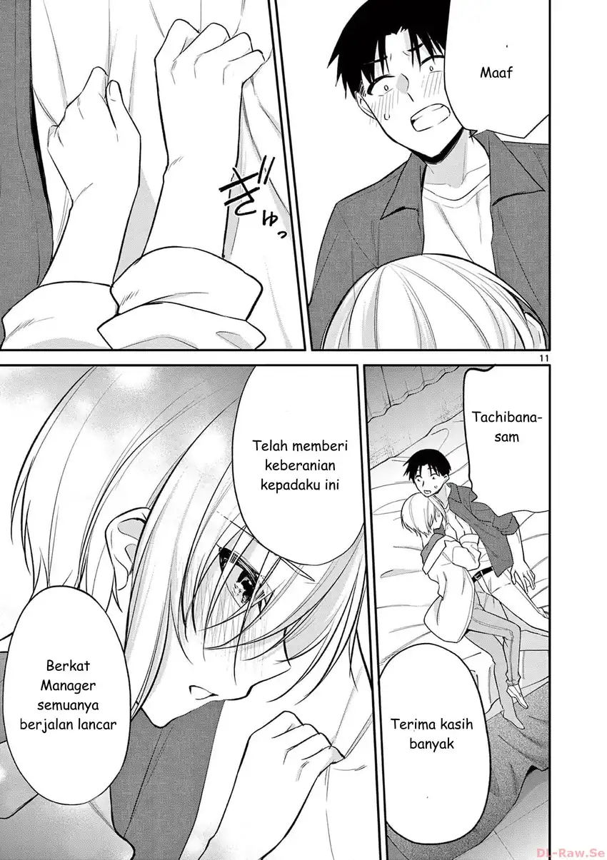 Bar Flowers Chapter 31 Gambar 11