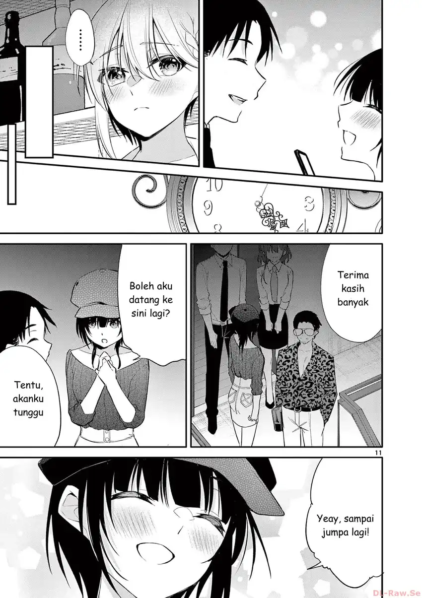 Bar Flowers Chapter 33 Gambar 11
