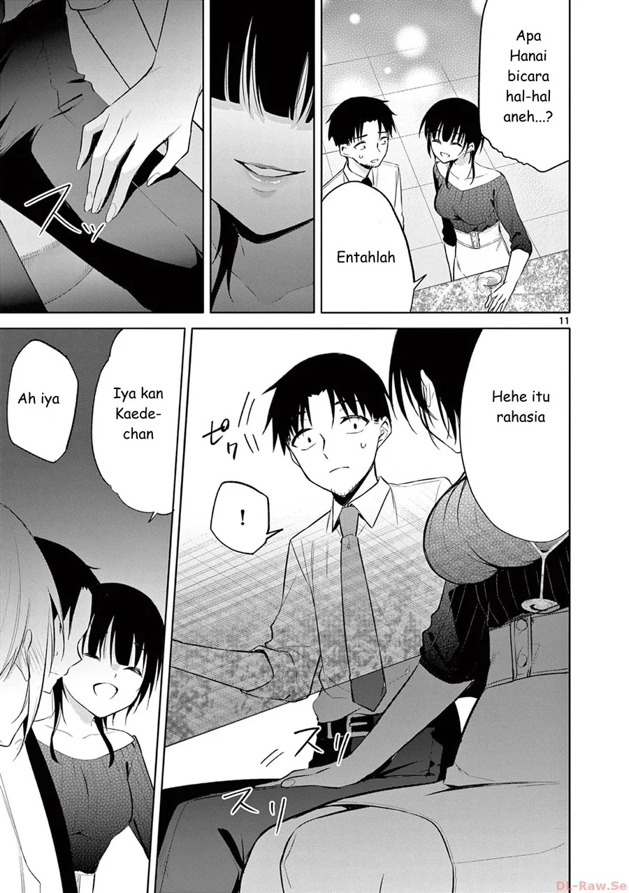 Bar Flowers Chapter 34 Gambar 11