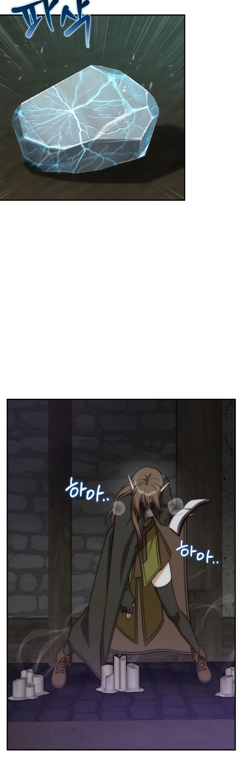 Barbarian’s Adventure In A Fantasy World Chapter 62 Gambar 32