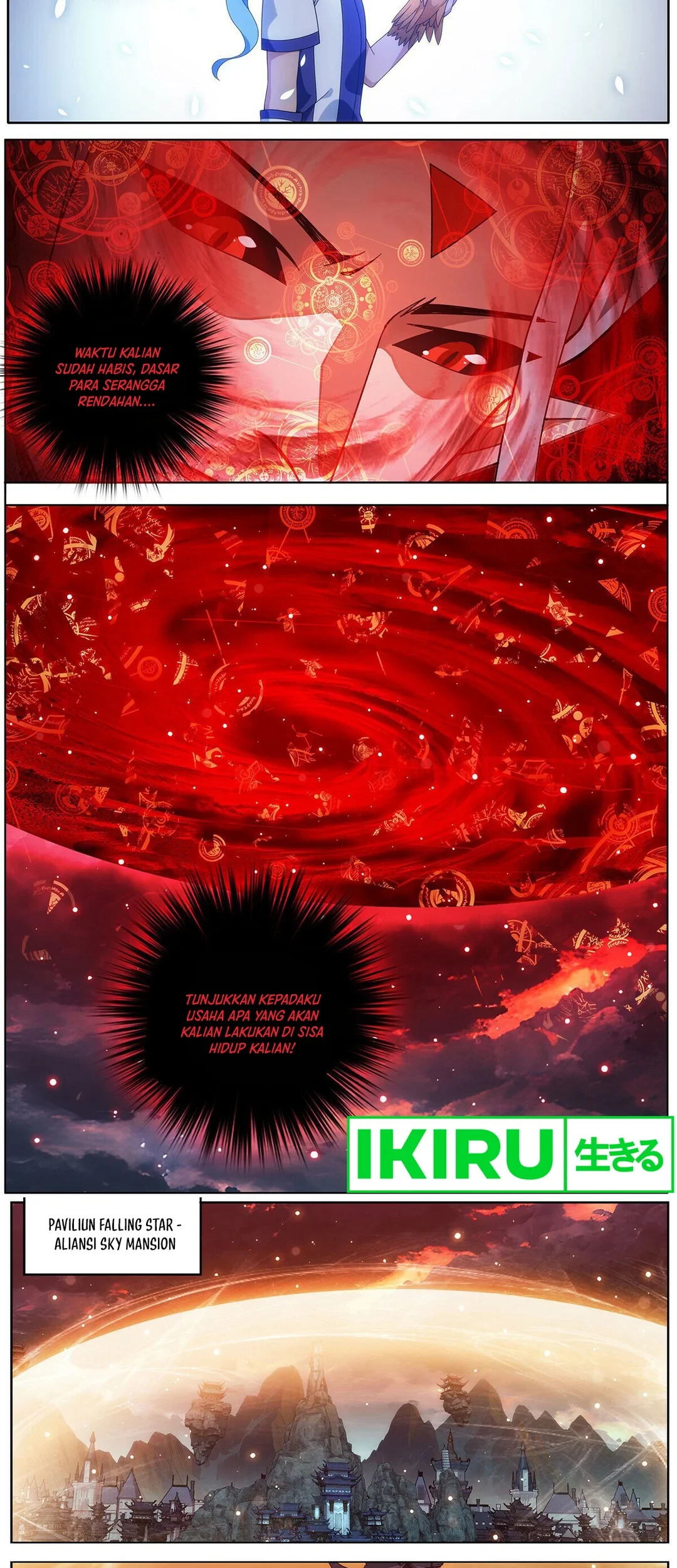 Battle Through the Heavens Chapter 471 halaman 11