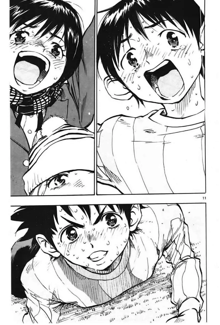 Be Blues ~Ao ni Nare~ Chapter 21 Gambar 11