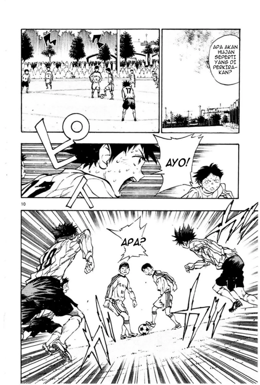 Be Blues ~Ao ni Nare~ Chapter 22 Gambar 11