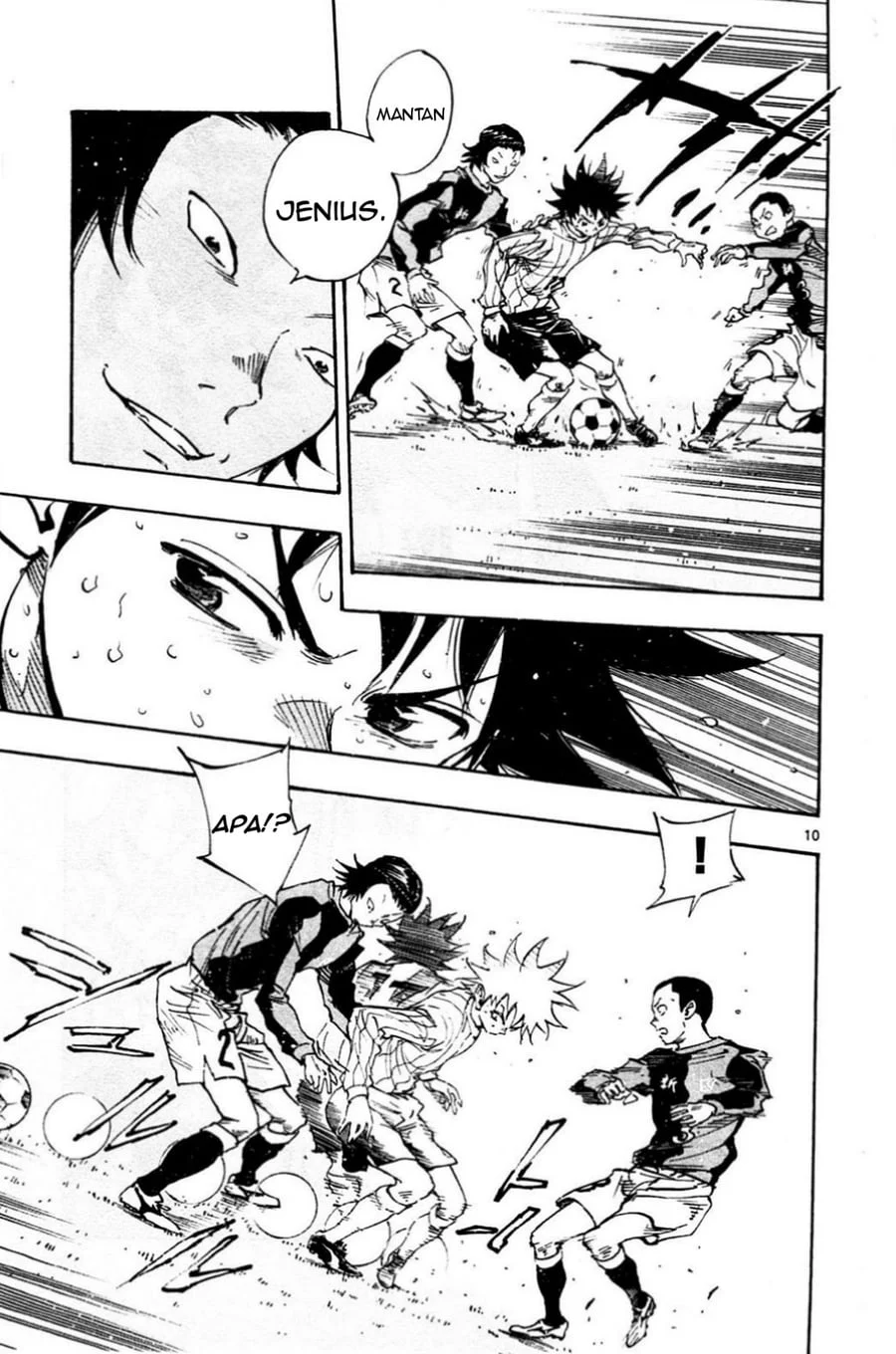 Be Blues ~Ao ni Nare~ Chapter 28 Gambar 13