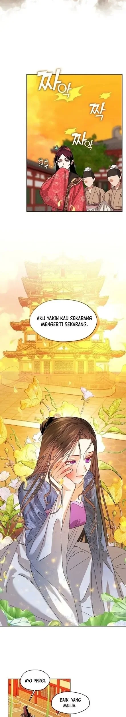 Beastly Night Chapter 1 - Halaman 17