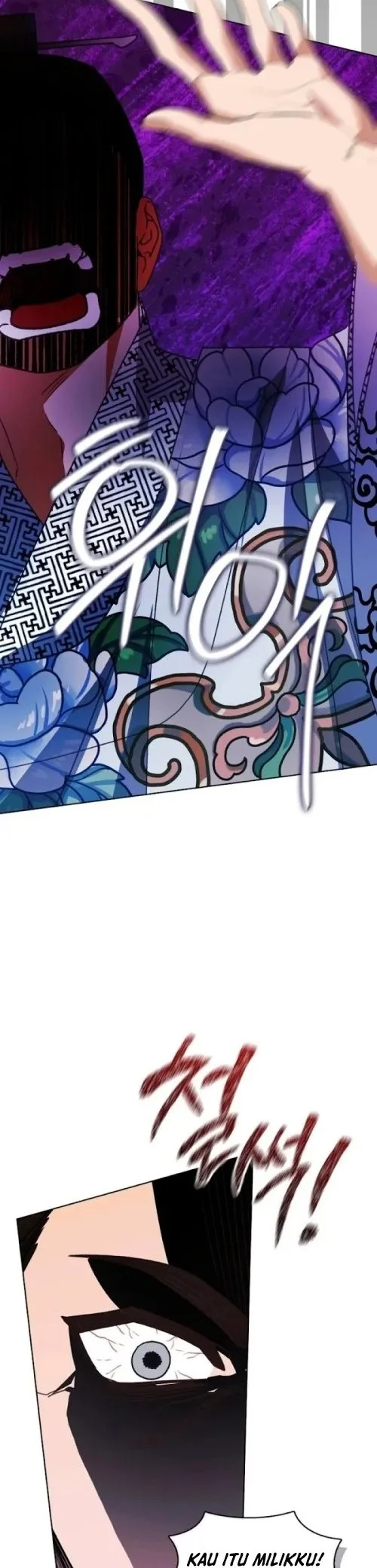 Beastly Night Chapter 17 Gambar 16