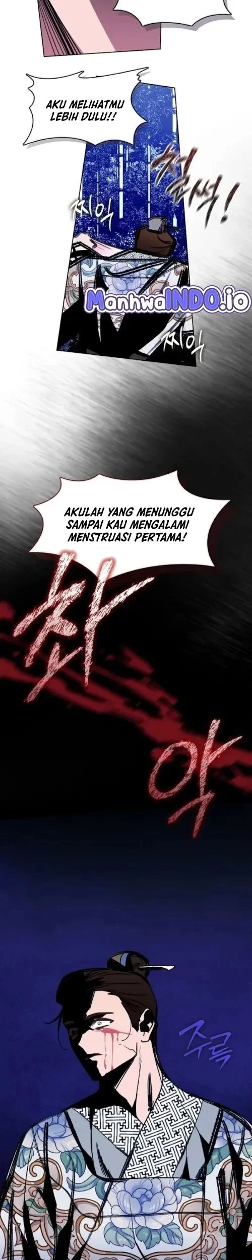 Beastly Night Chapter 17 Gambar 17