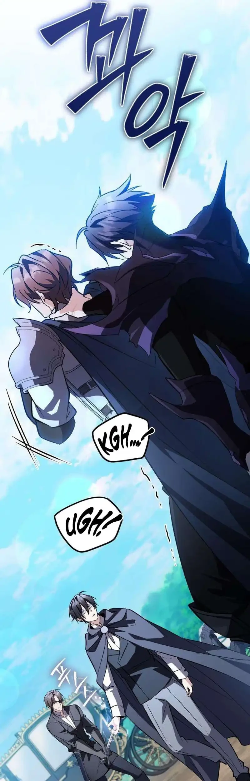 Became The Patron Of Villains Chapter 20 Gambar 33