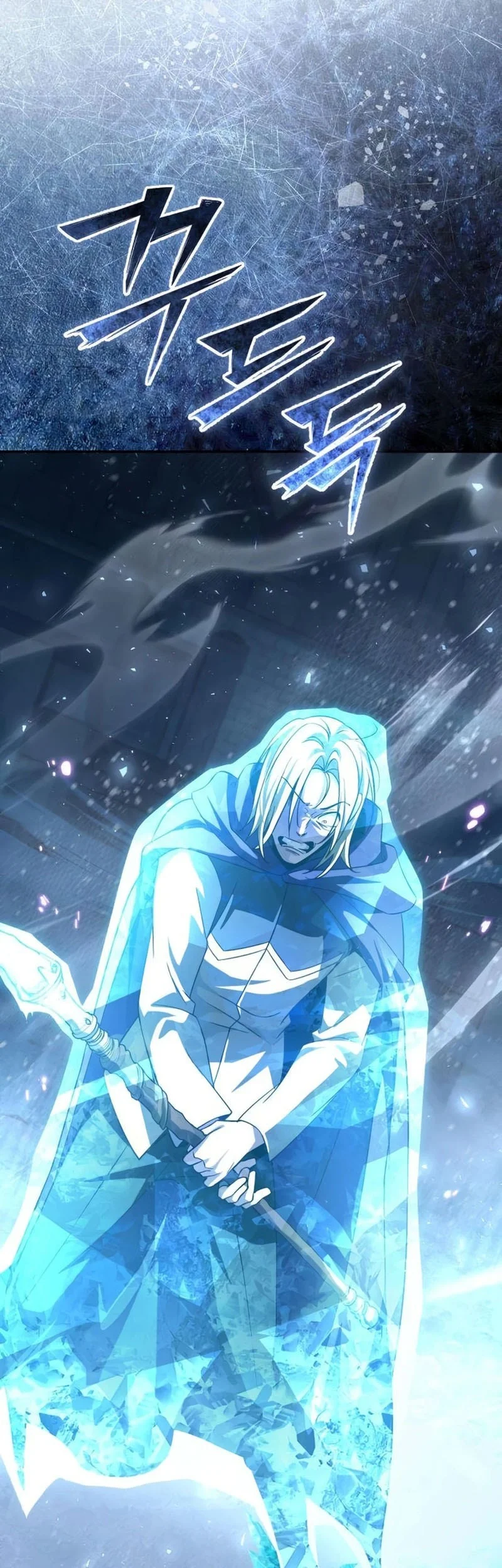 Became The Patron Of Villains Chapter 33 Gambar 45