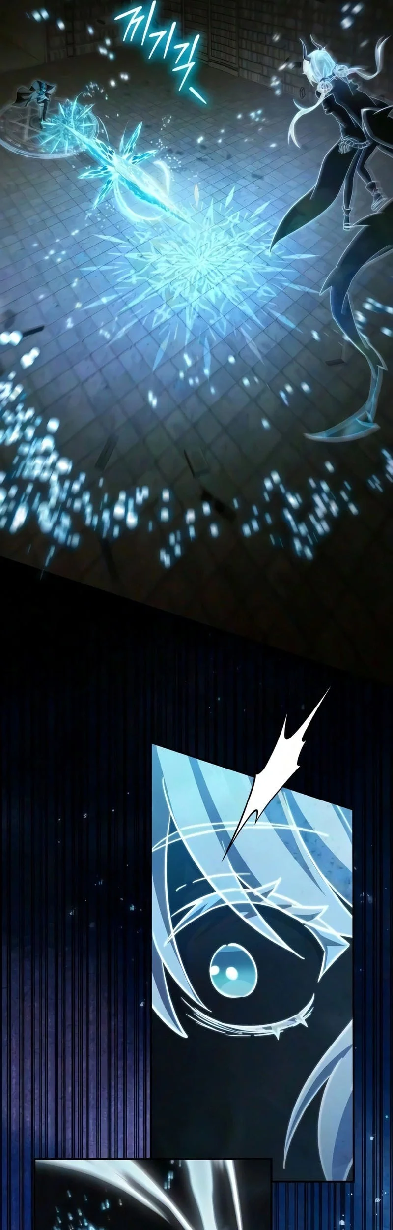 Became The Patron Of Villains Chapter 40 Gambar 50