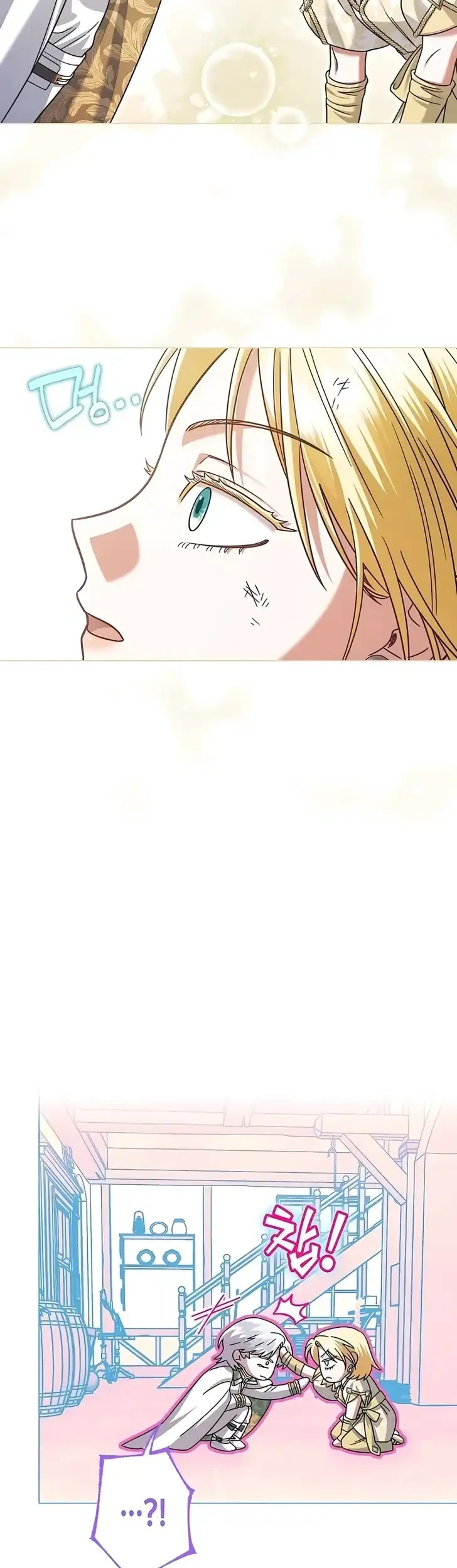 Became the youngest Sister-in-Law of the Ruined Harem Male Leads Chapter 74 Gambar 29