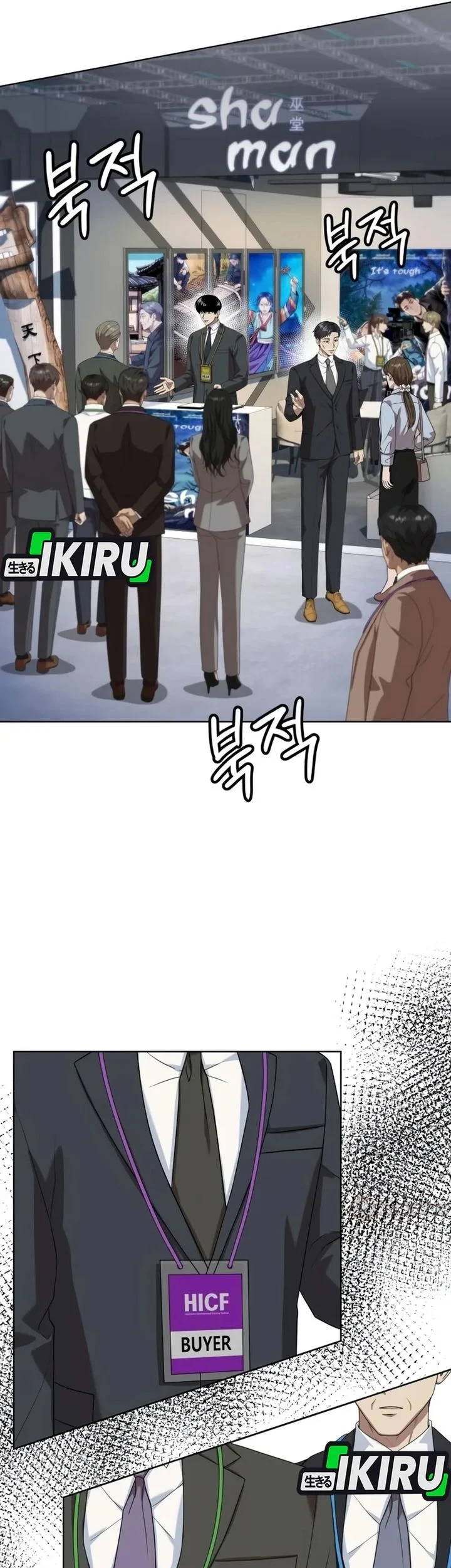 Becoming a Legendary Ace Employee Chapter 144 Gambar 41