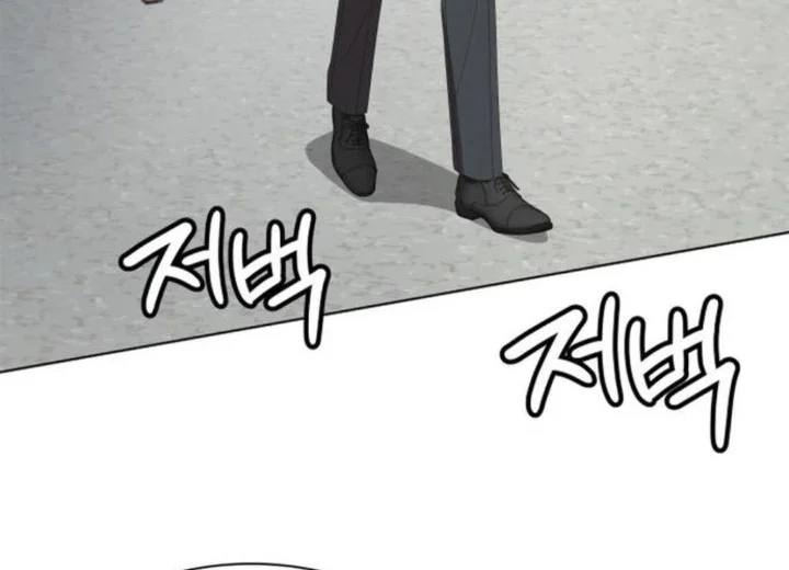 Becoming a Legendary Ace Employee Chapter 153 Gambar 42