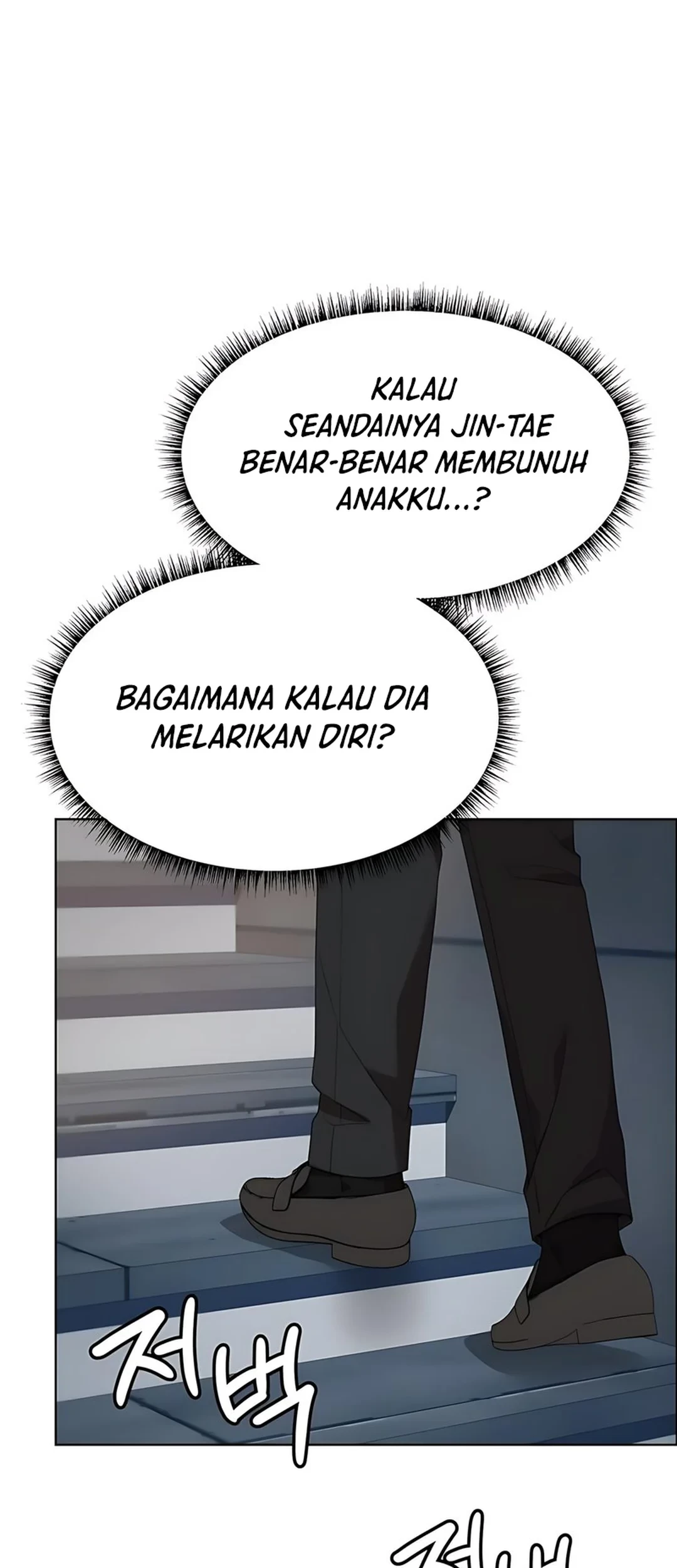 Becoming a Legendary Ace Employee Chapter 95 Gambar 55